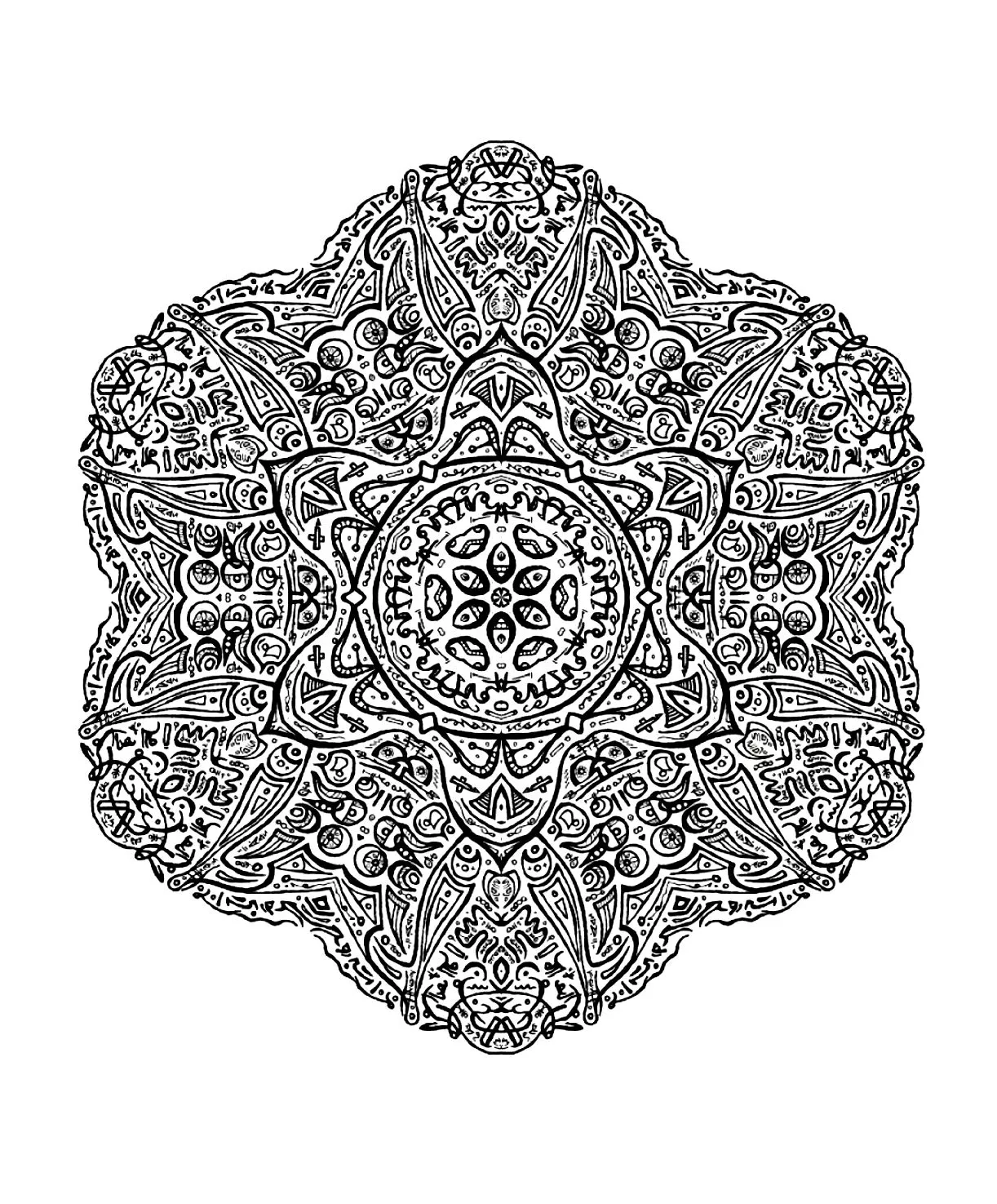 Mandala ultra détaillé et fin (Mandalas très difficiles (pour adultes))